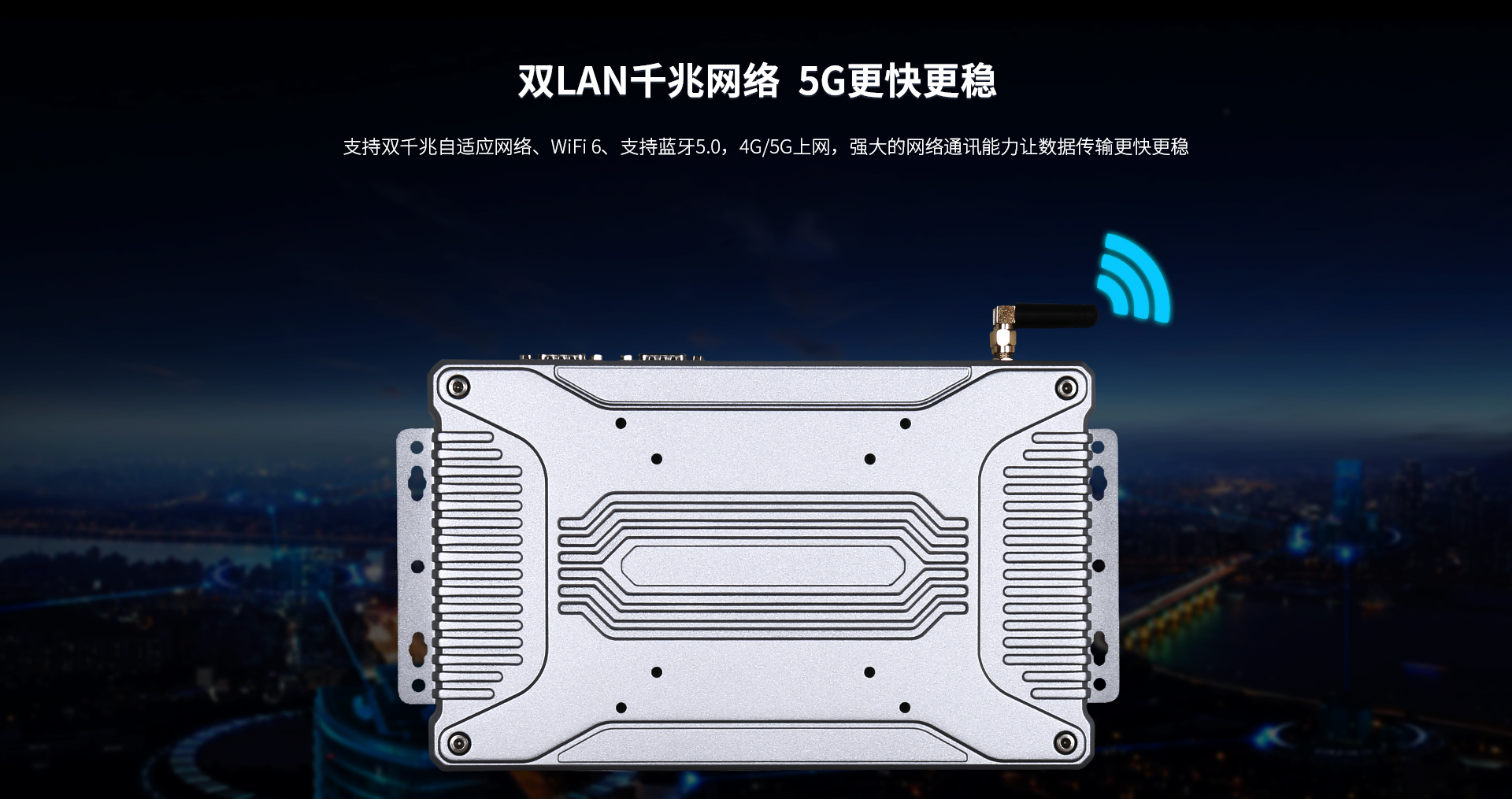 工控機(jī)品牌 工控機(jī)品牌